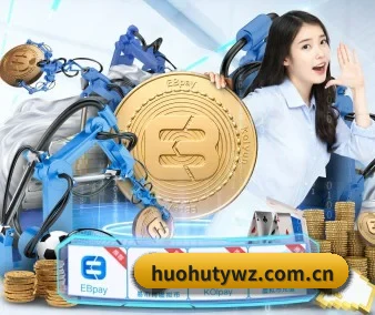 火狐体育网站 APP